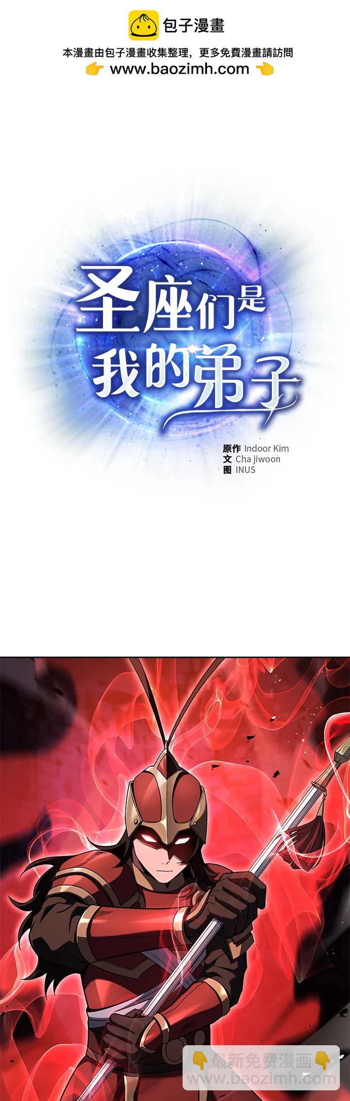 第68话1