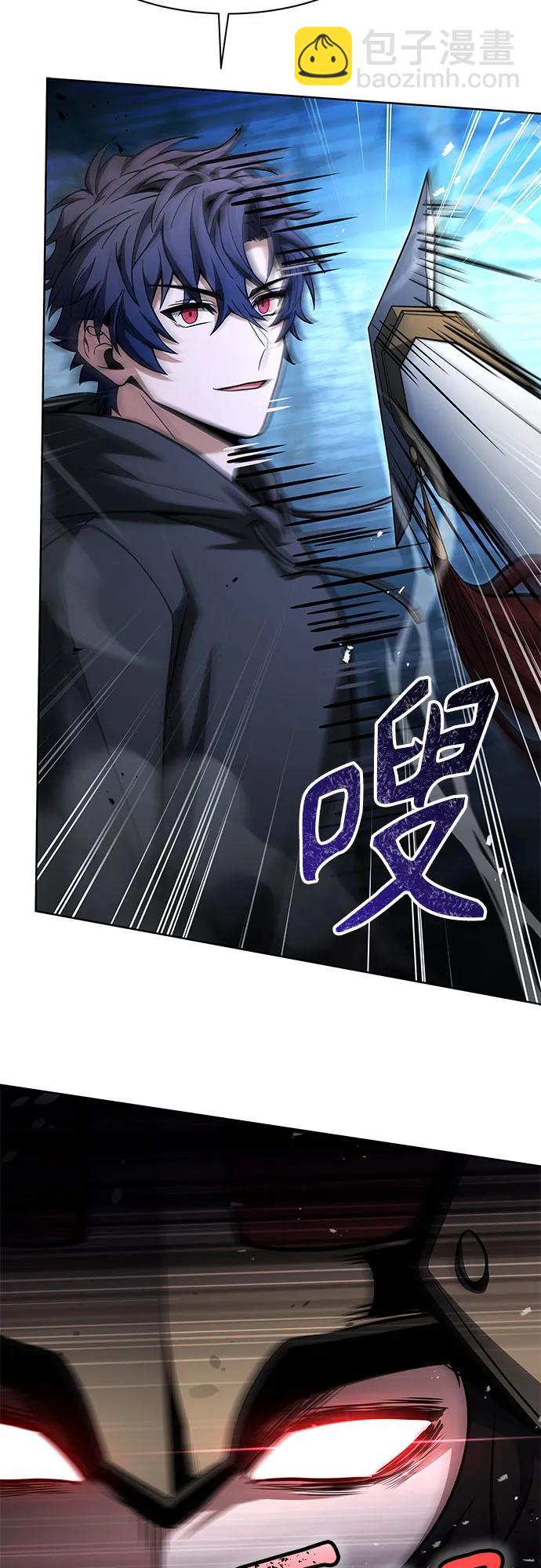 第68话10