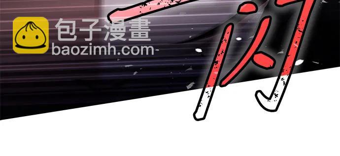 第68话11