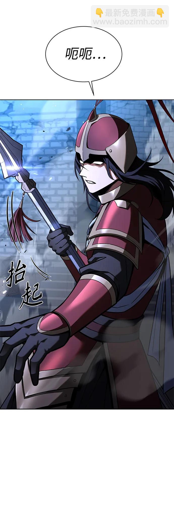 第68话14