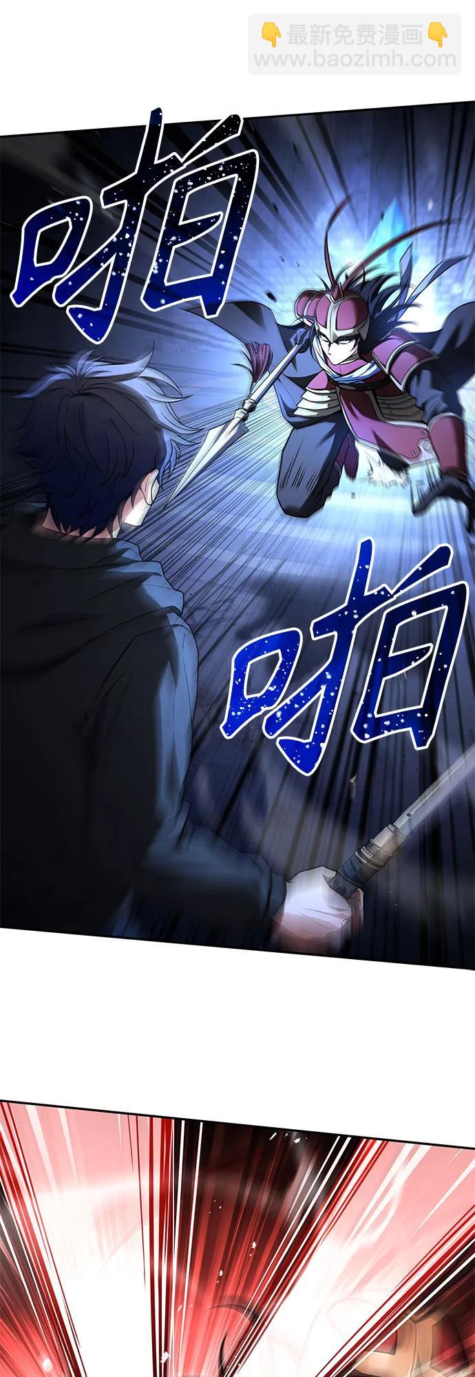 第68话16