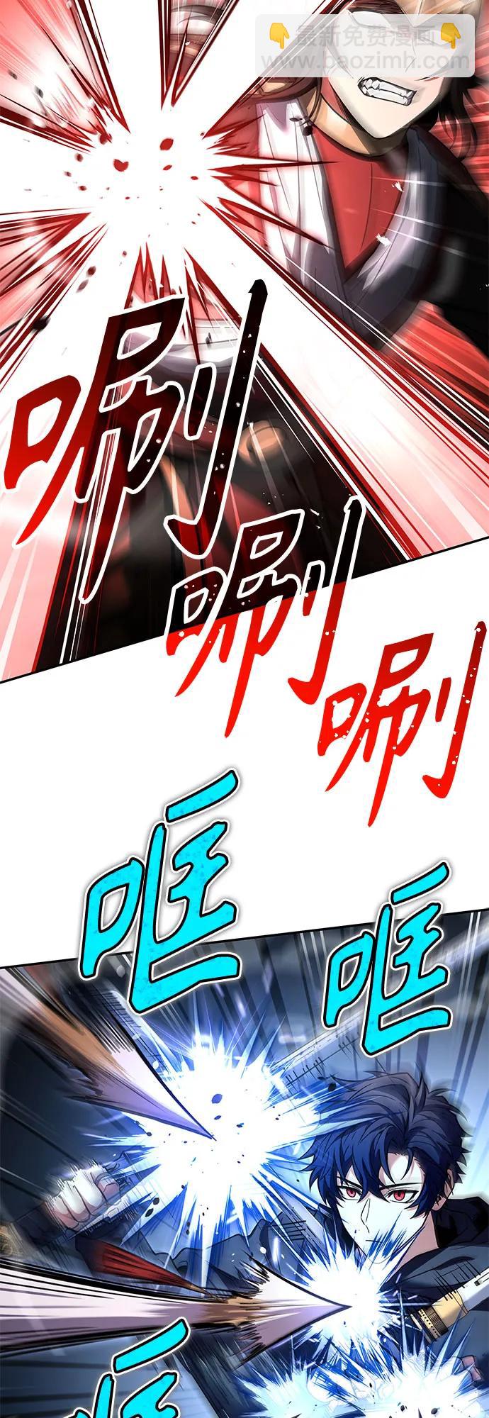 第68话17