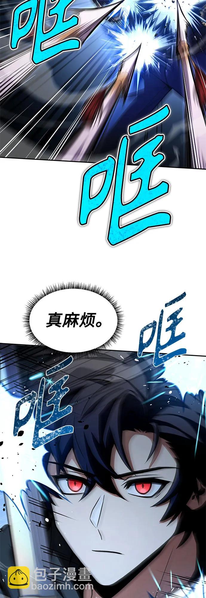 第68话18
