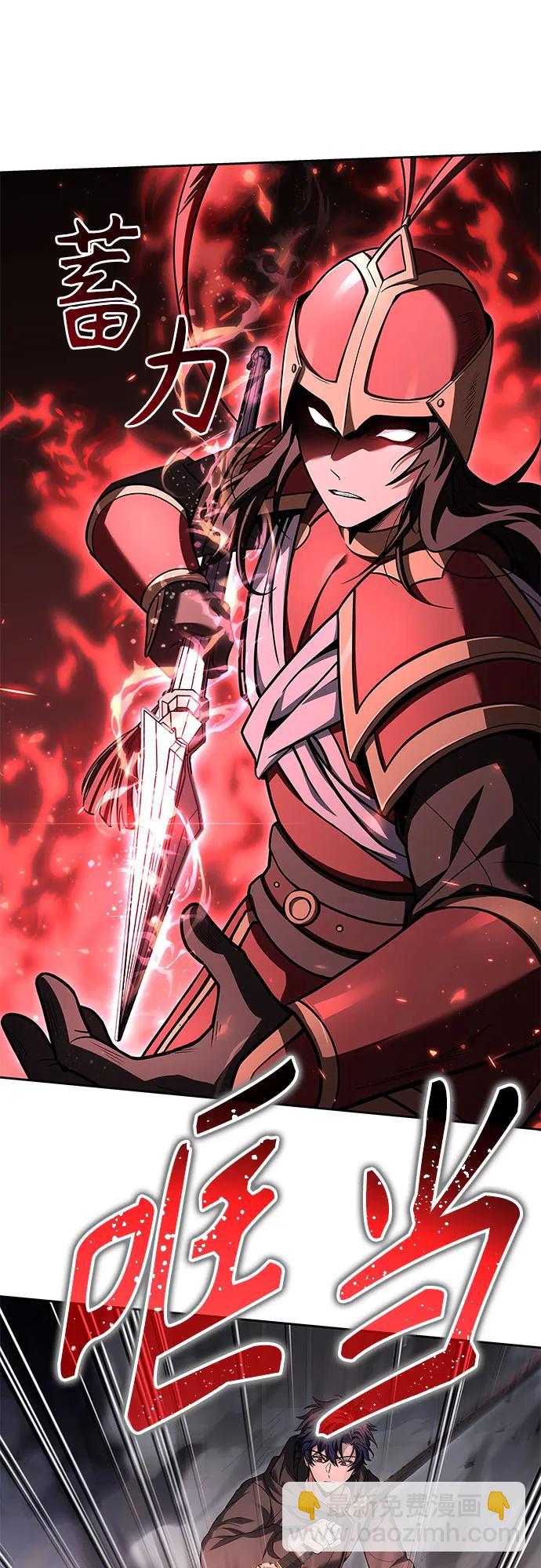第68话20