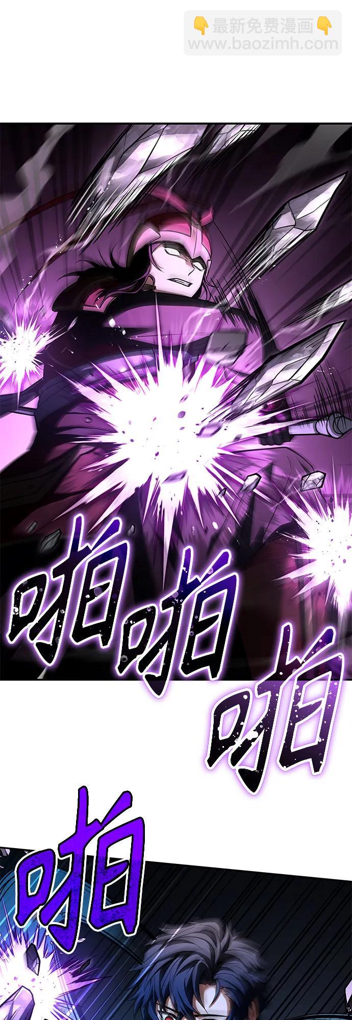 第68话23