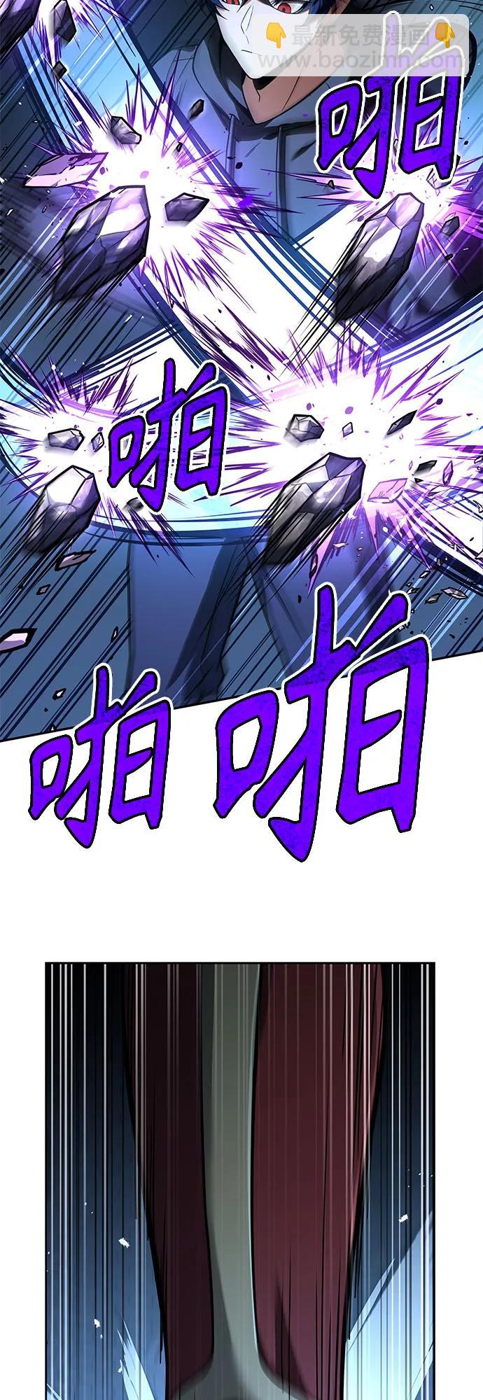 第68话24