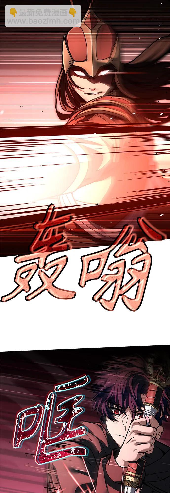 第68话27