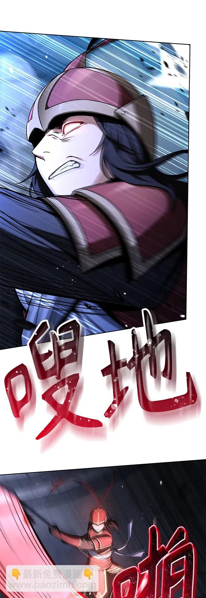 第68话29