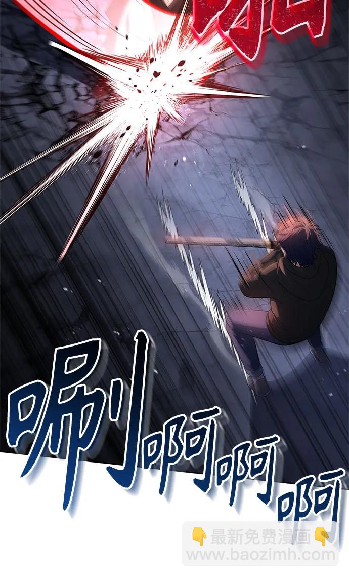 第68话30