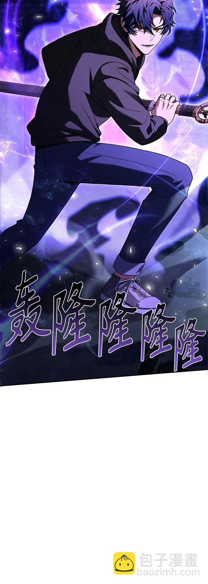 第68话37