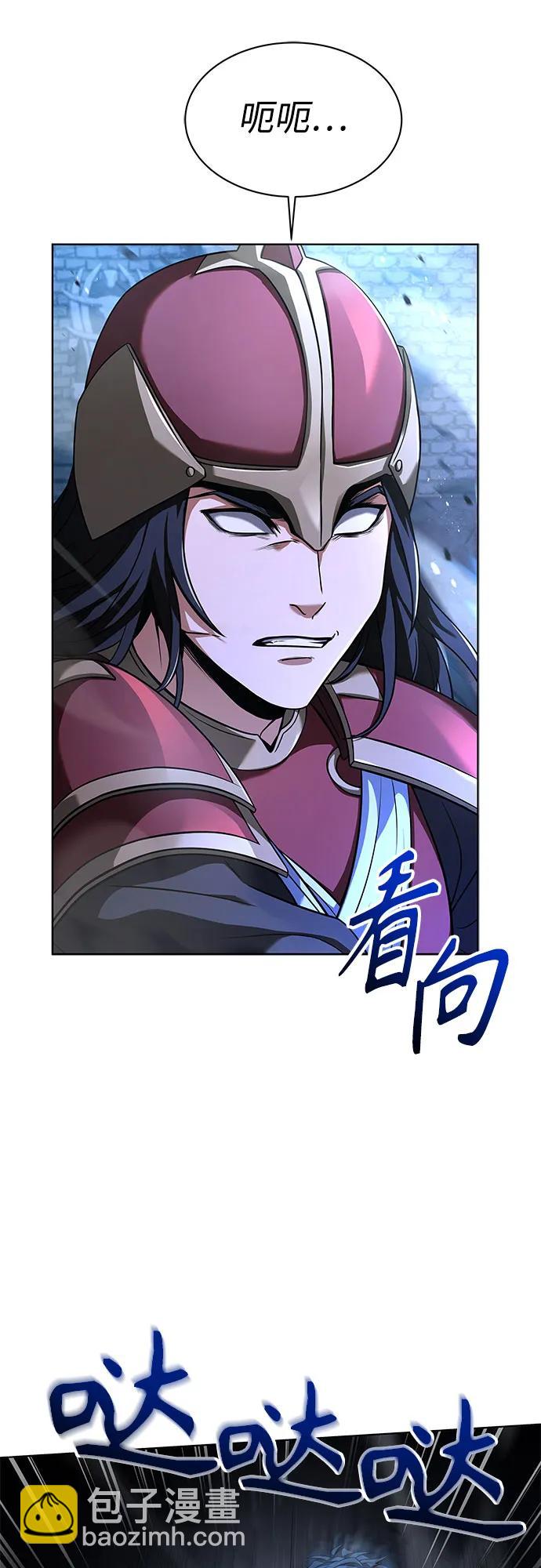 第68话38
