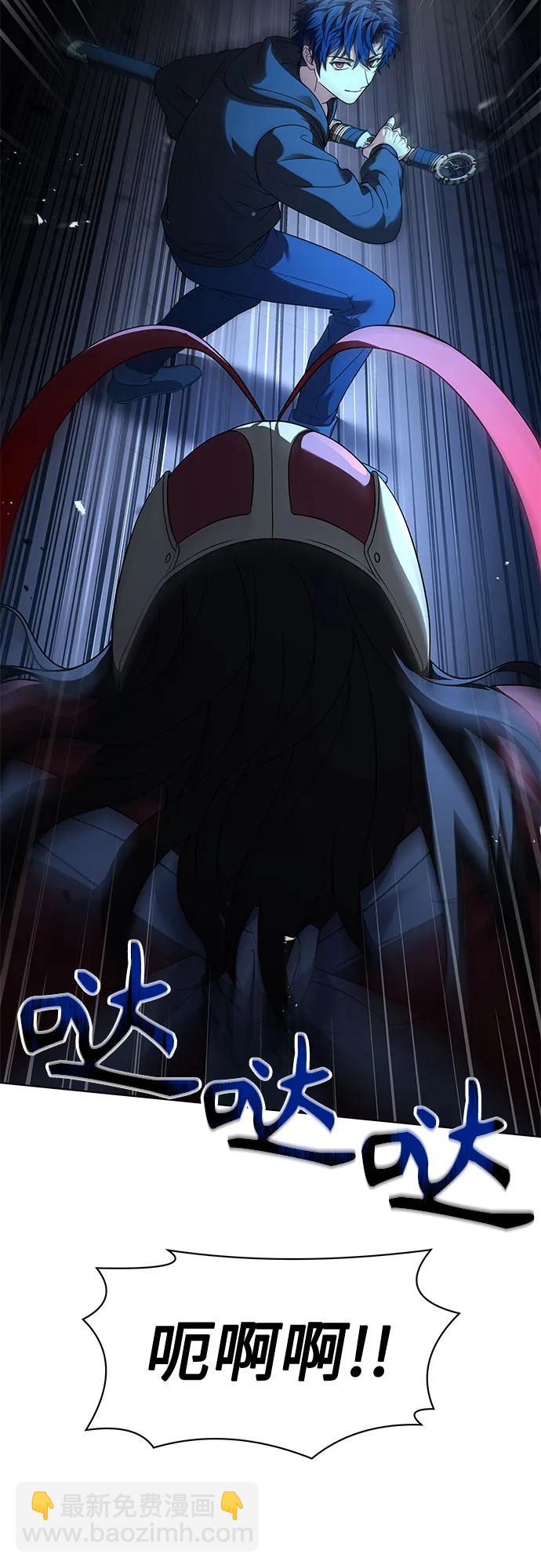 第68话39