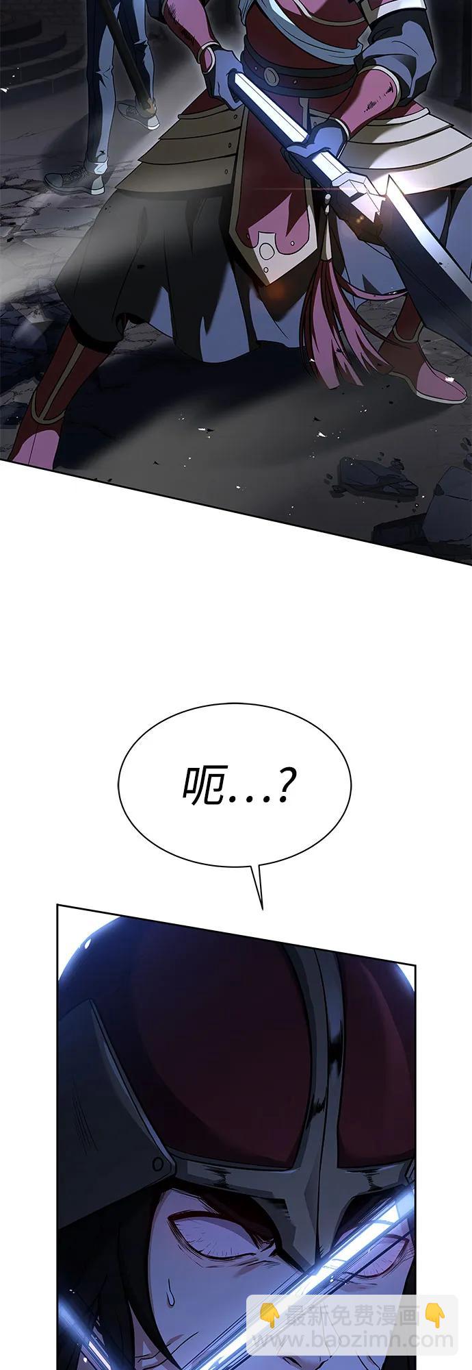 第68话42