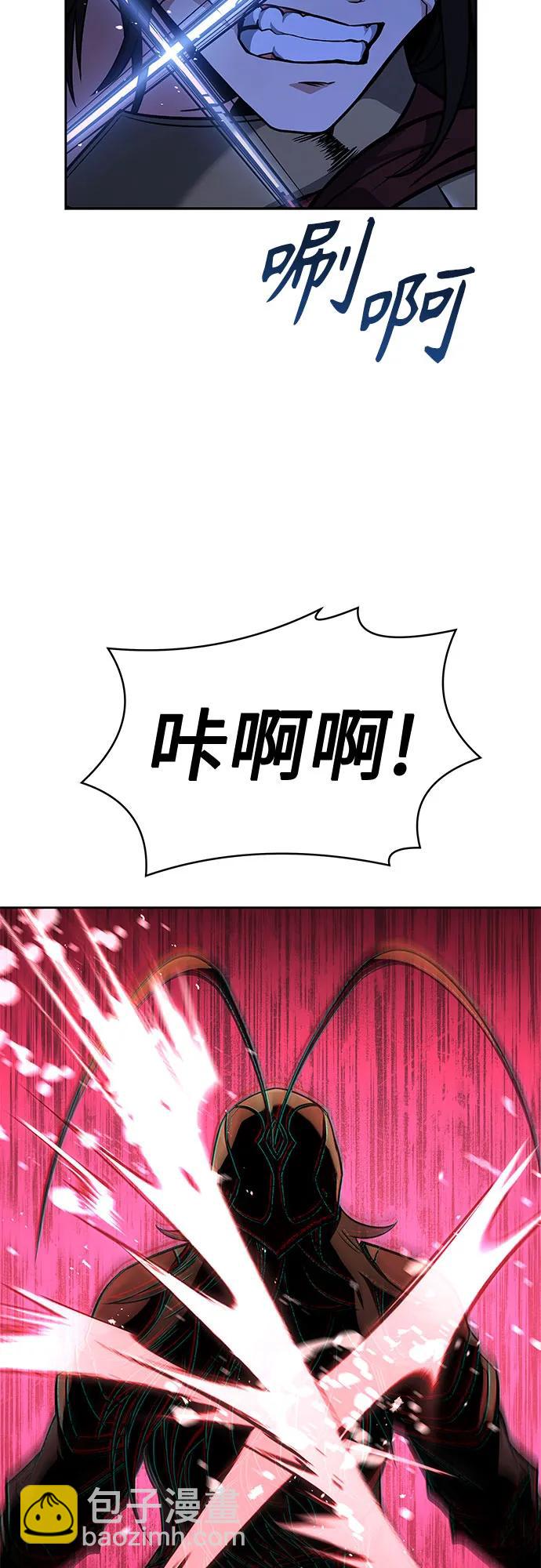 第68话43