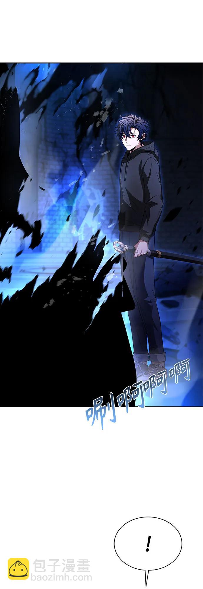第68话45