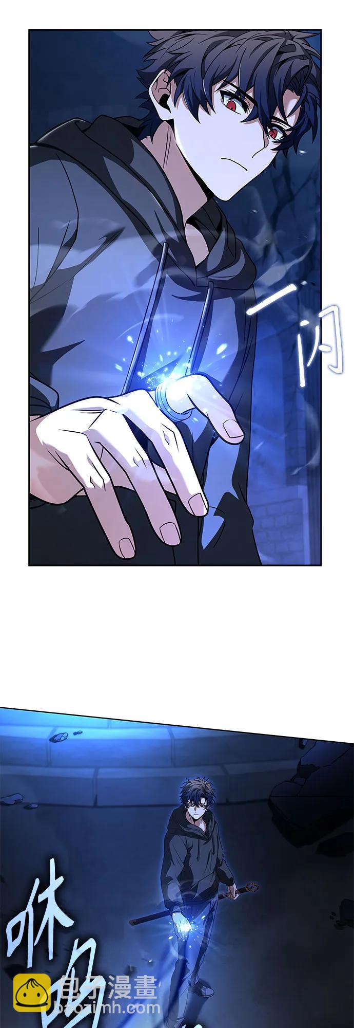 第68话46