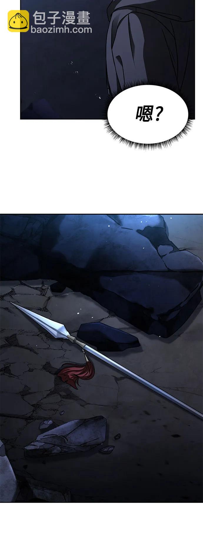 第68话55