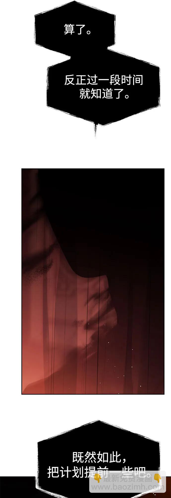 第68话69
