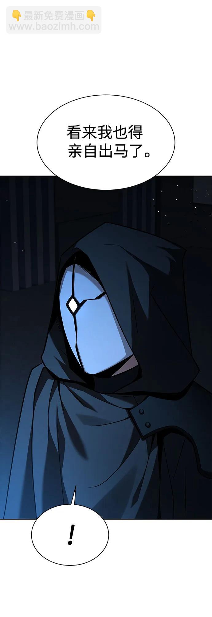 第69话13