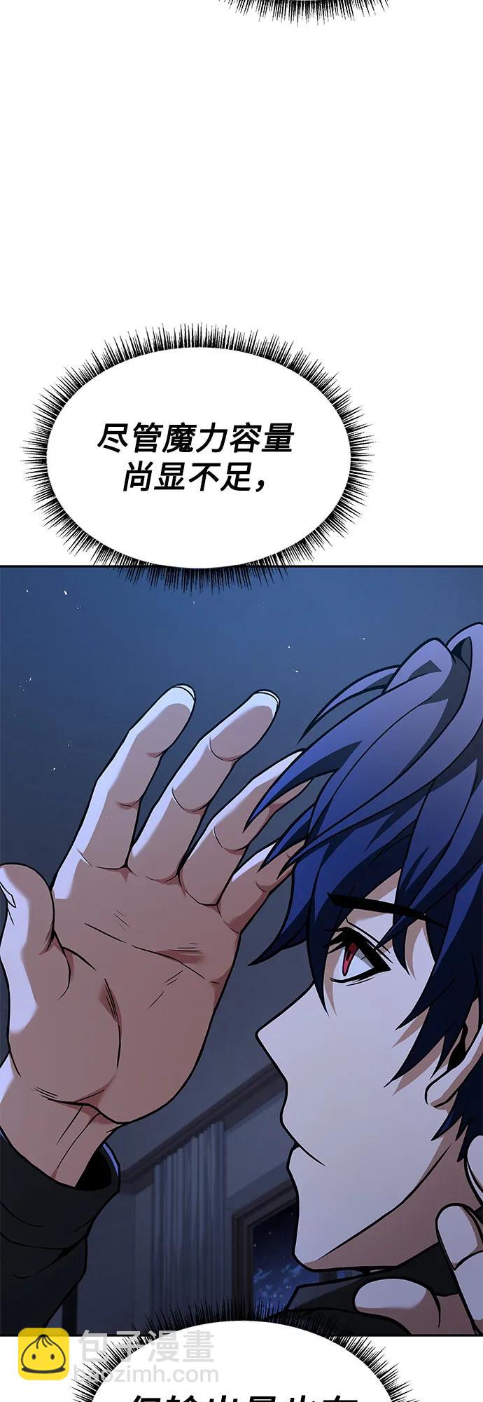 第69话20