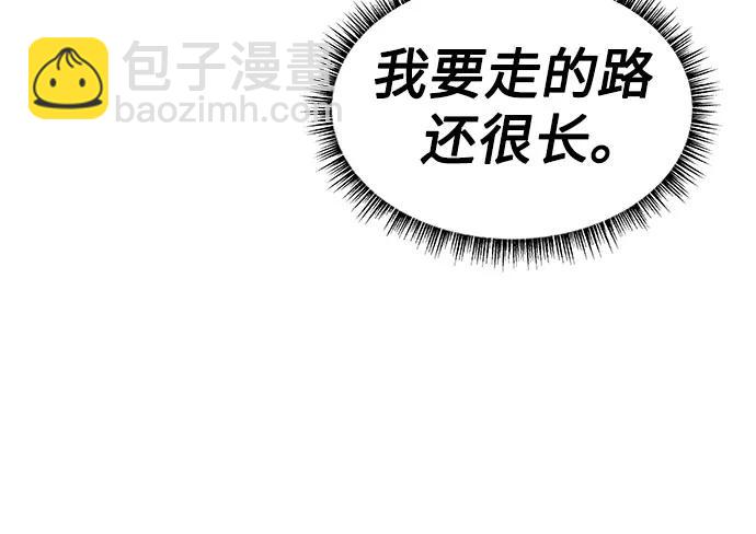 第69话22