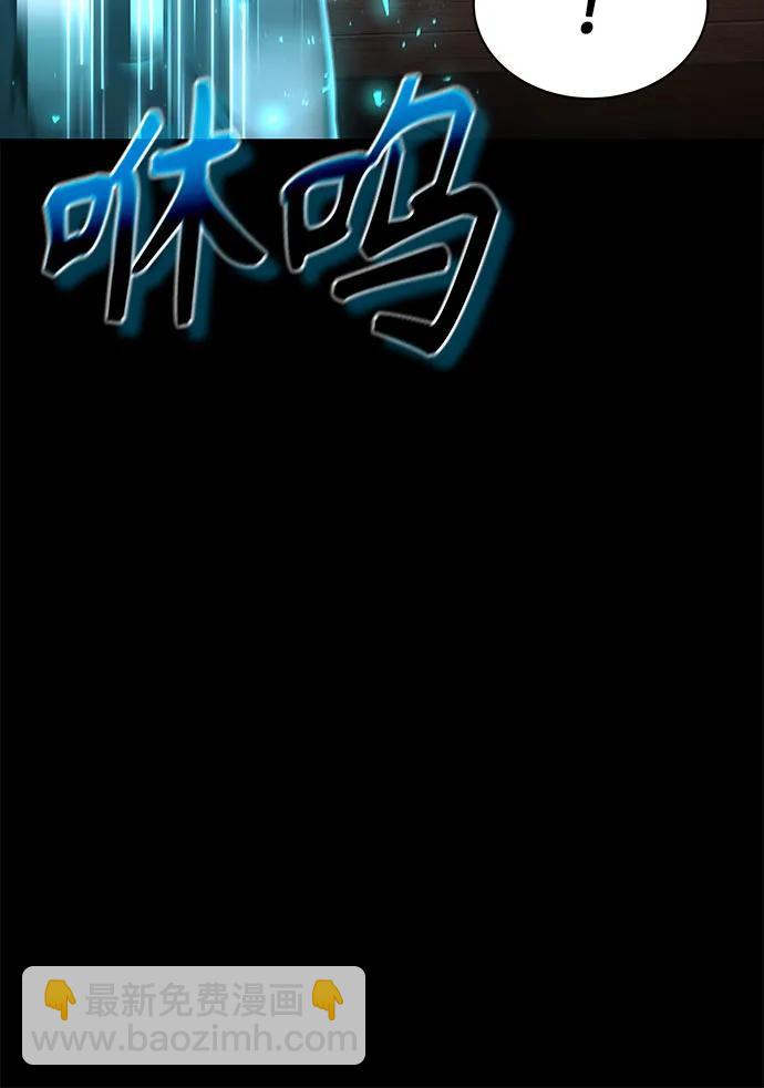 第69话29