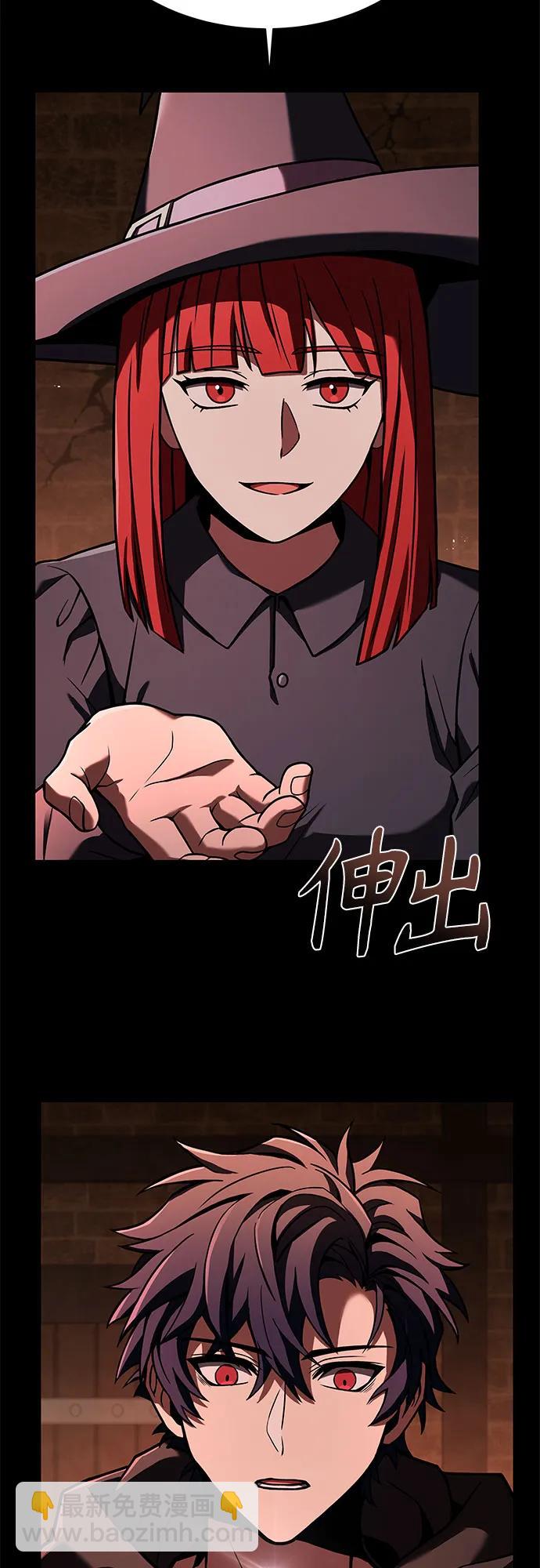 第69话36