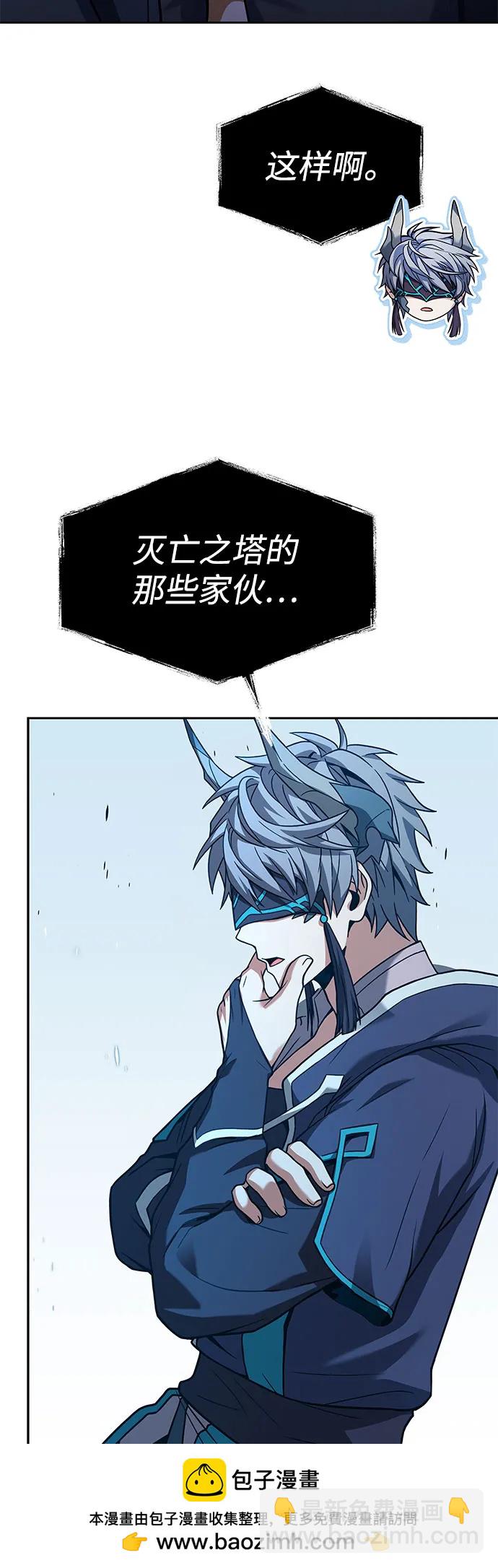 第69话49