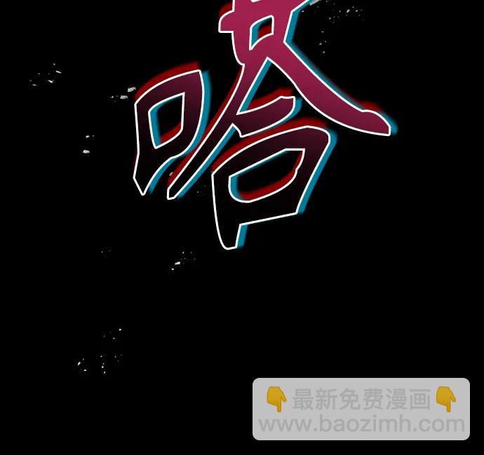 第69话51