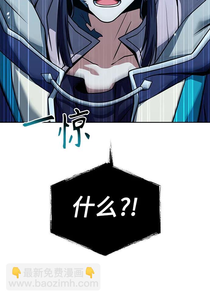 第69话59