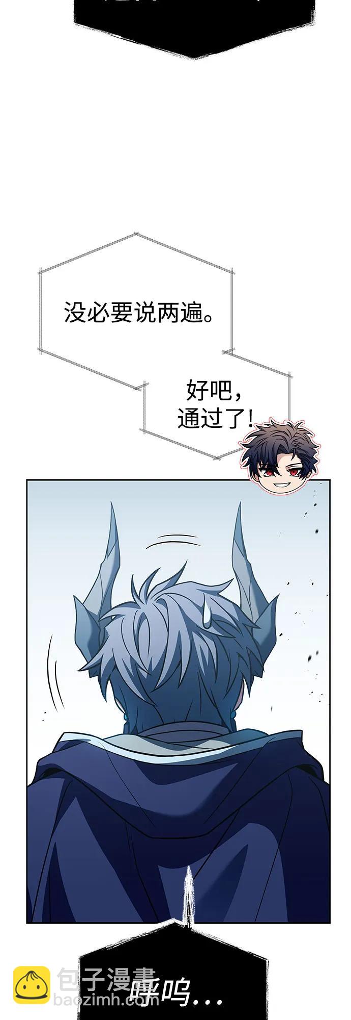 第69话62