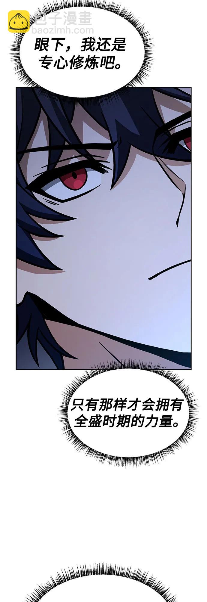 第69话69