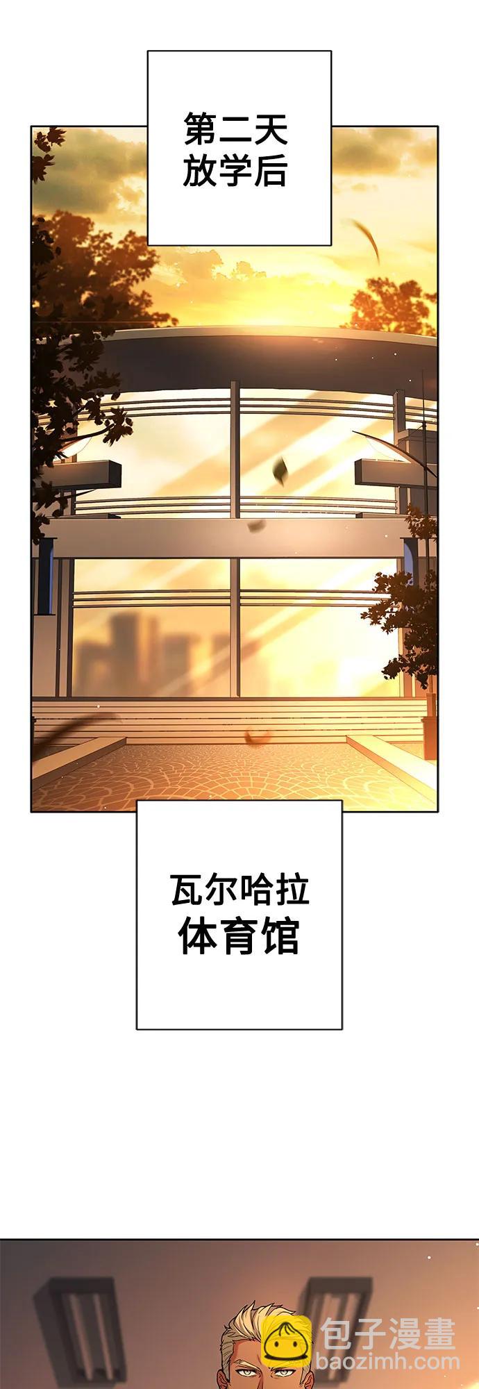 第69话72