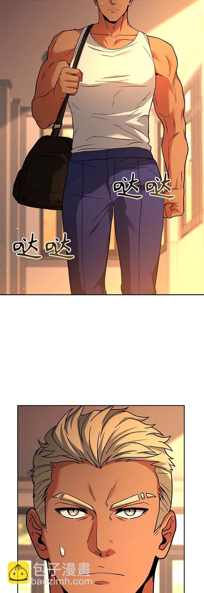 第69话73