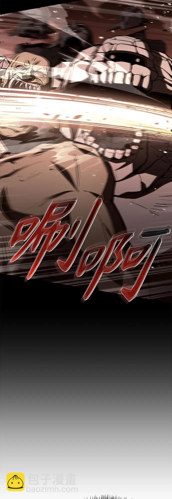 第69话76
