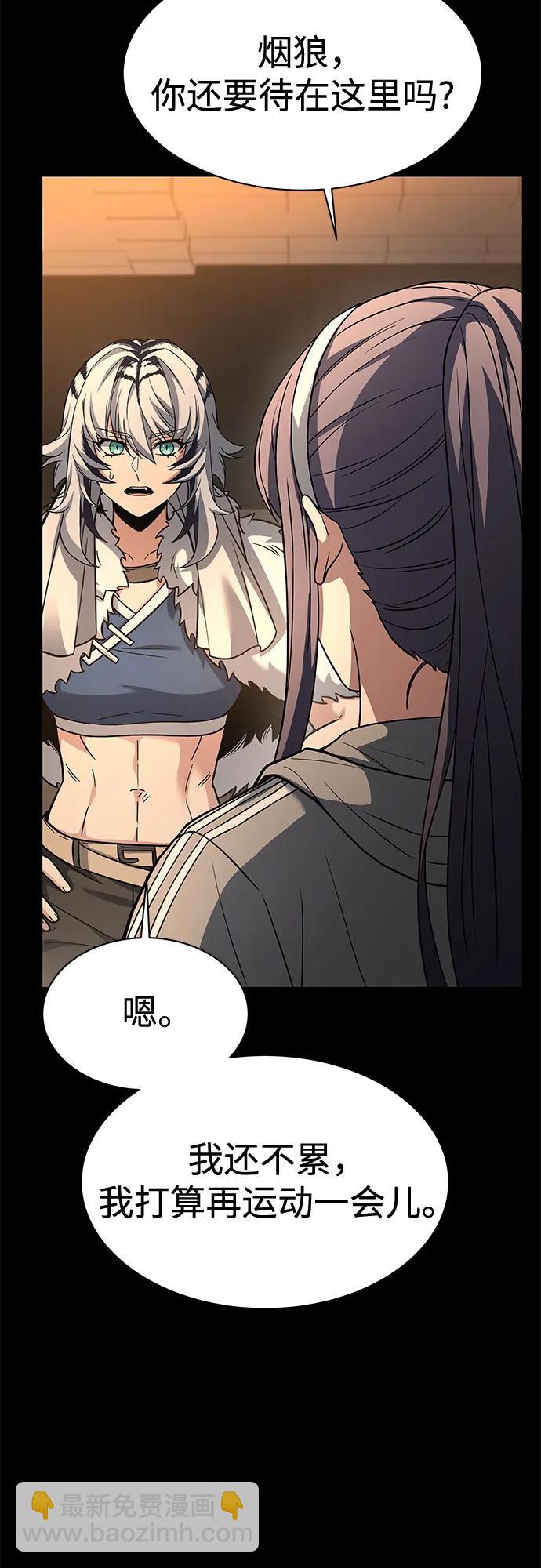 第70话24
