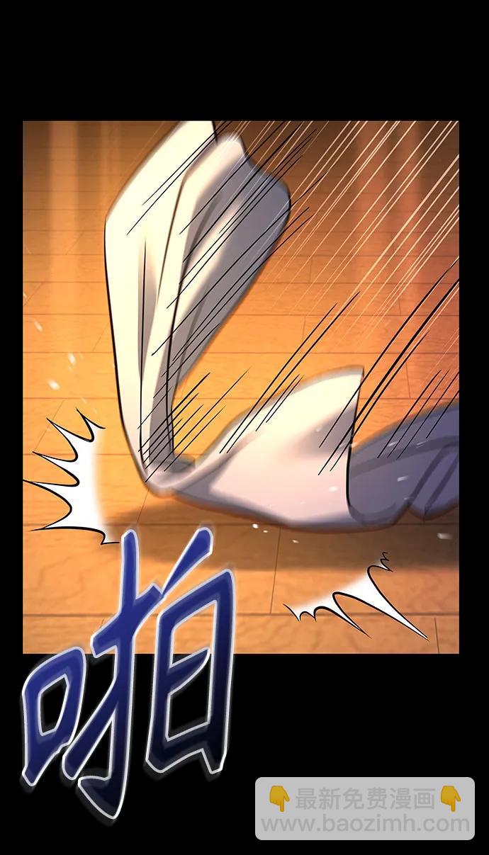 第70话40