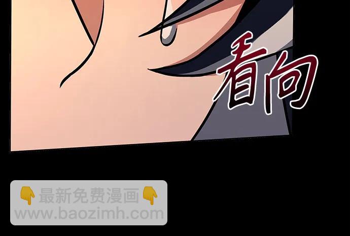 第70话52
