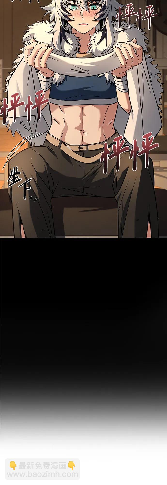 第70话61