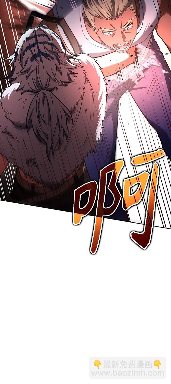 第70话67