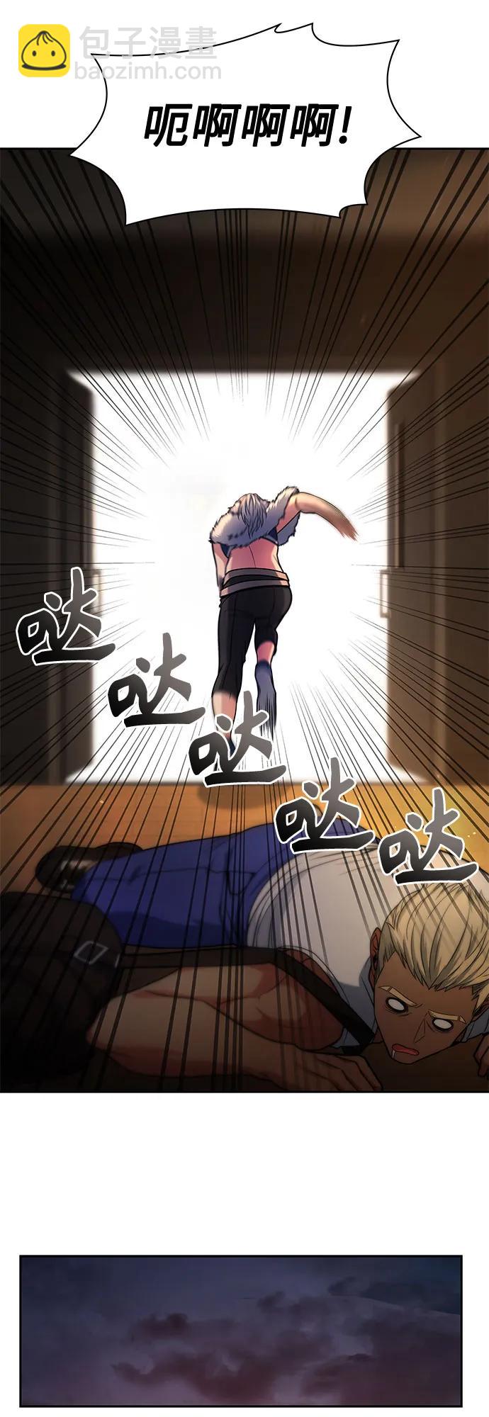 第70话71