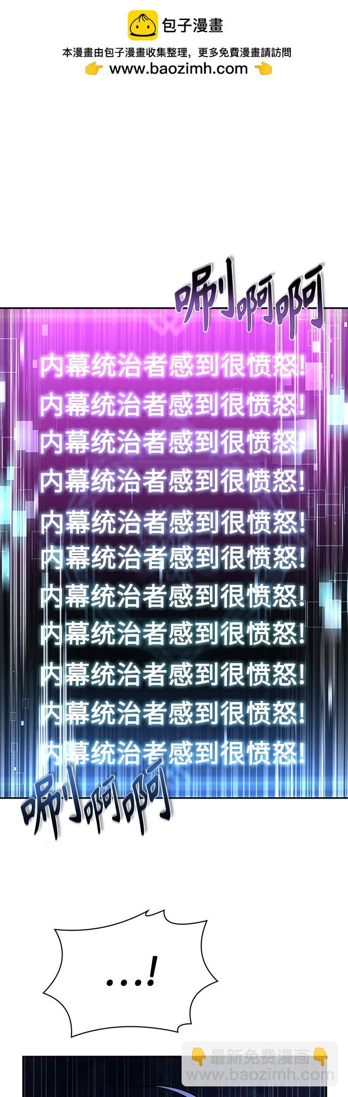 第71话1