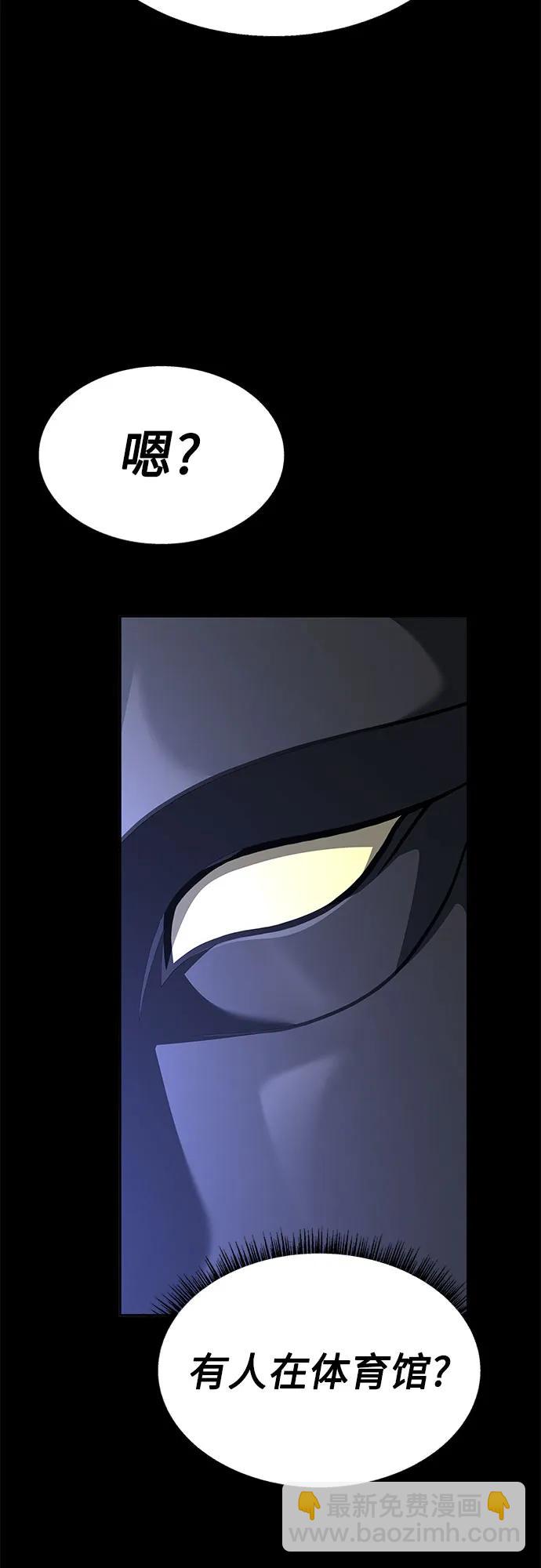 第71话12