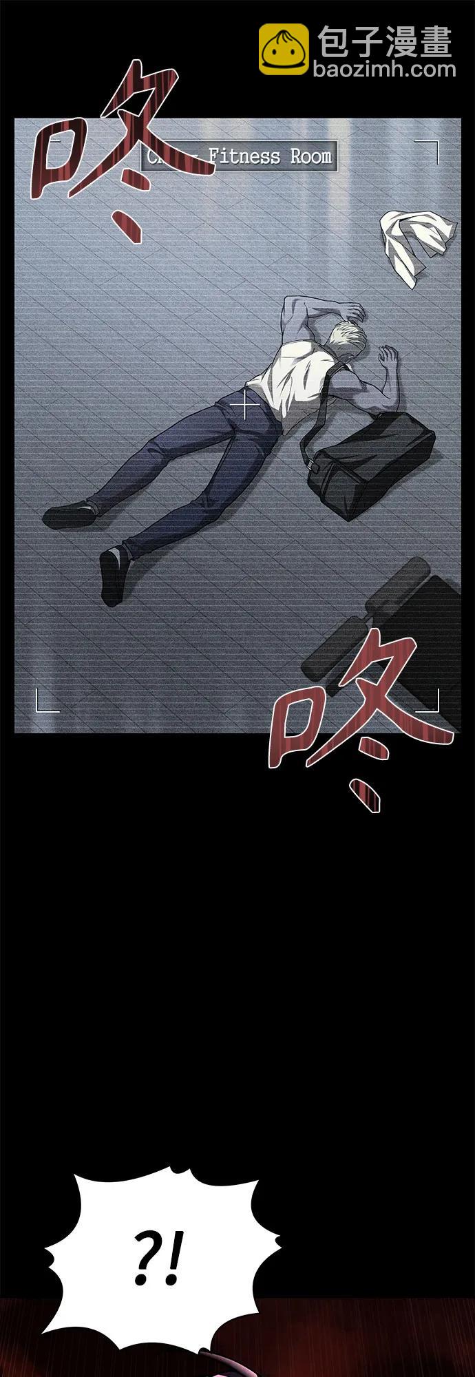 第71话15