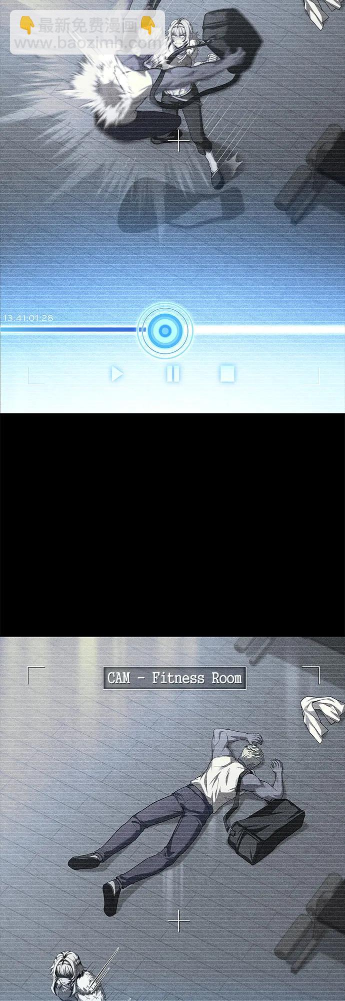 第71话24