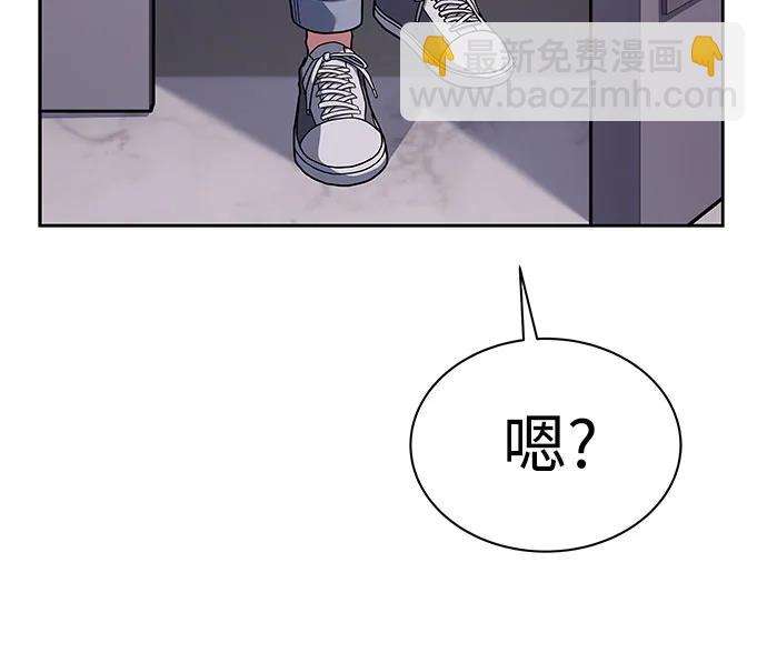 第71话40
