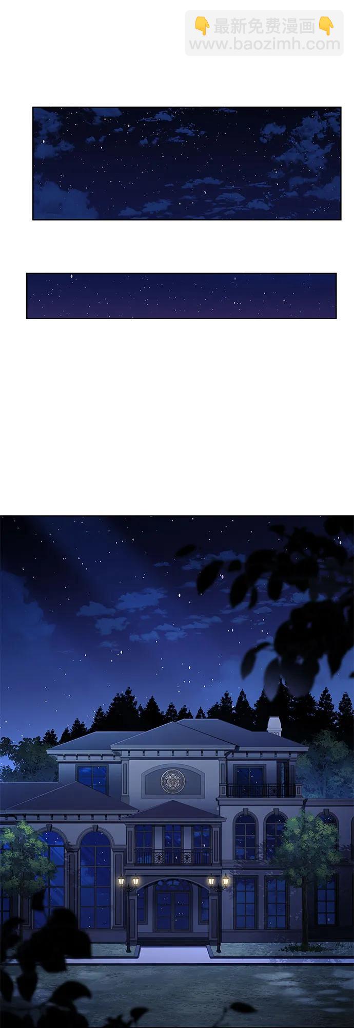 第71话45