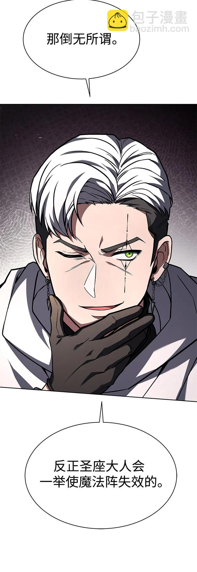 第71话55