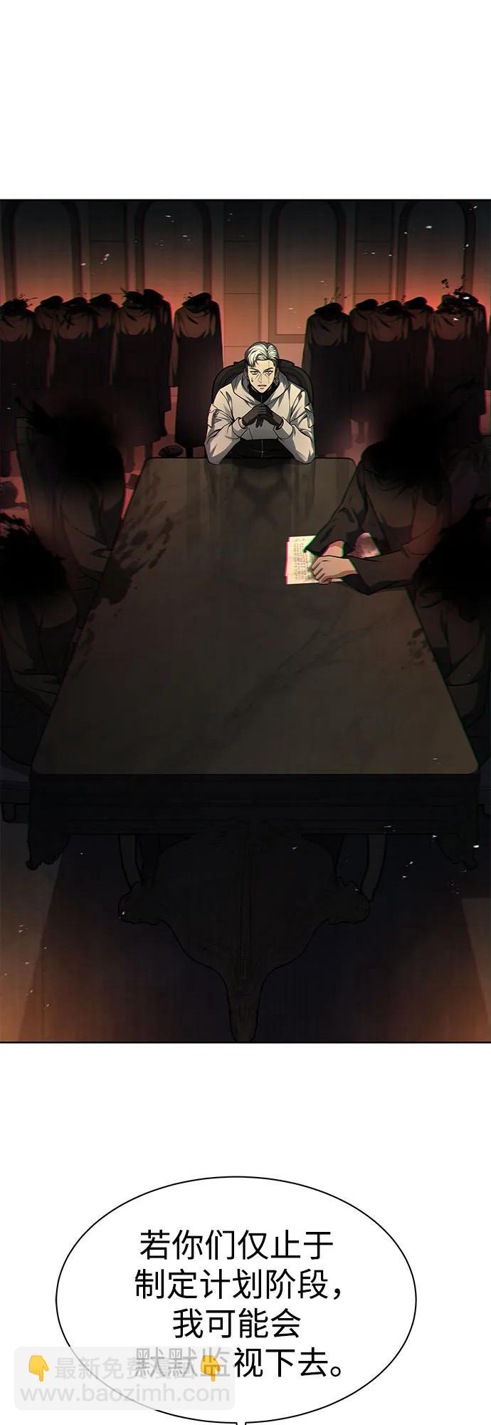 第71话65