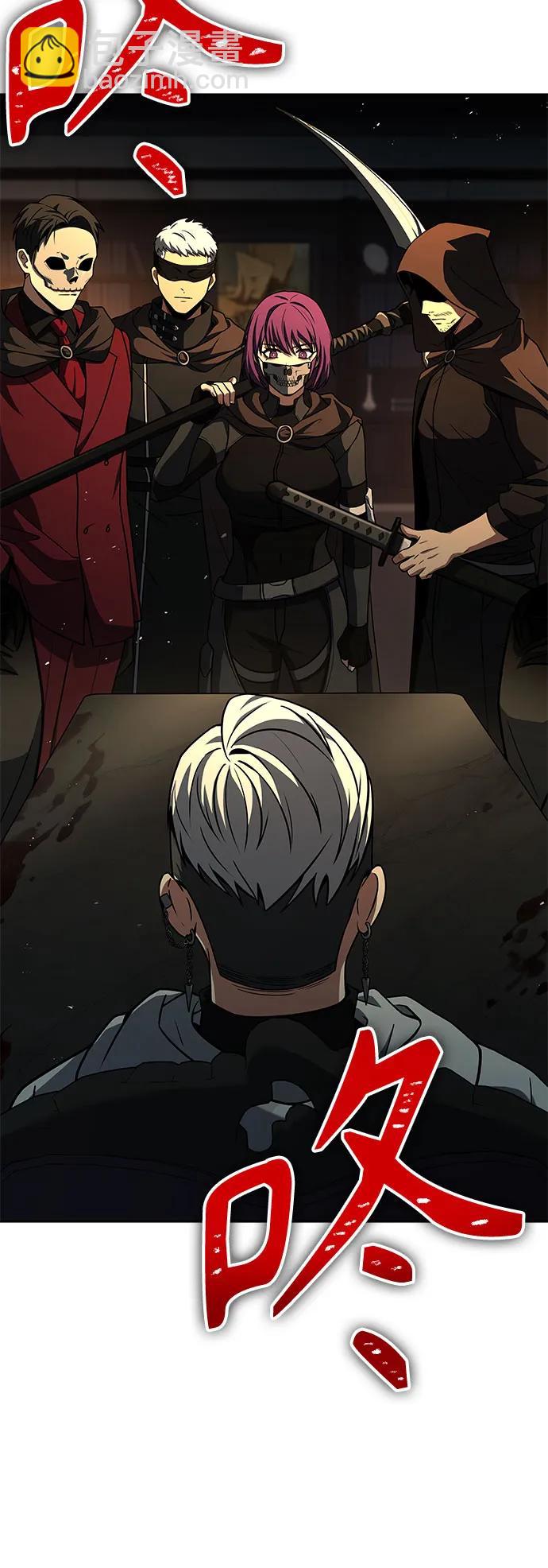 第71话67